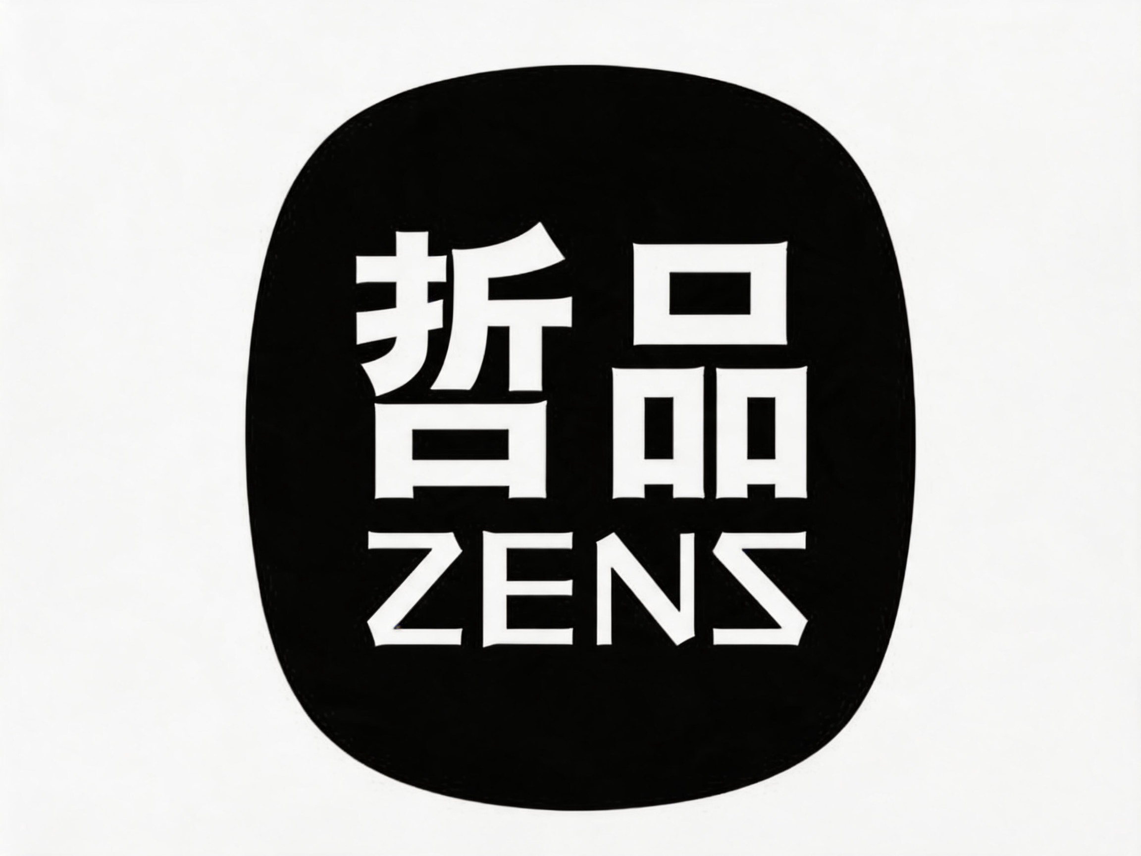 哲品